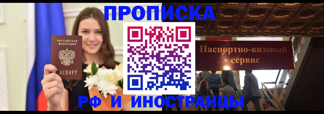 форма 3 в Грязовце